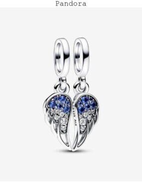 Pandora Sparkling Splitable Angel Wings Dangle Charm